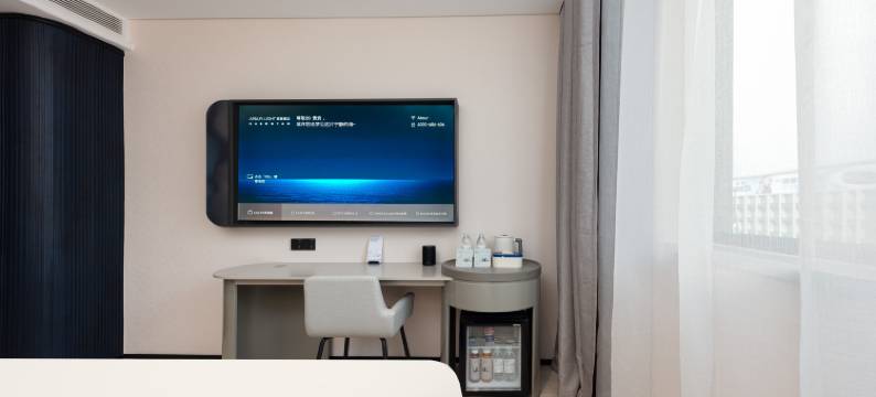 杭州武林广场朝晖文化公园轻居酒店图片