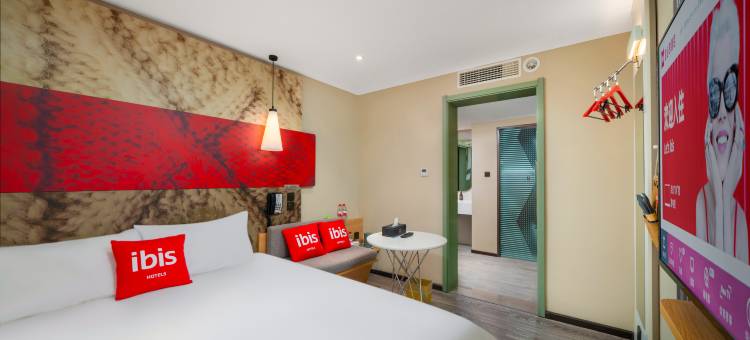 宜必思酒店(成都宽窄巷子西店)图片