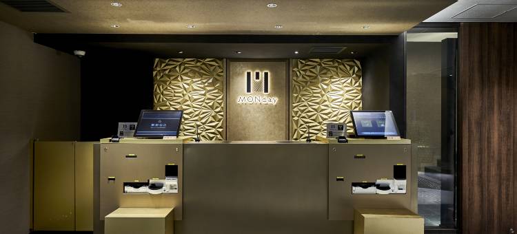 京都丸太町曼迪设计酒店(Hotel Monday Kyoto Marutamachi)图片