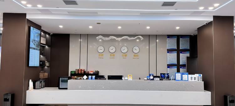 西华双创商务酒店图片