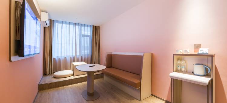 汉庭酒店(五台山风景区普安寺店)图片