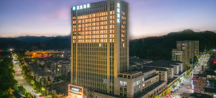 汉庭酒店(衢州开化山甸大楼店)图片