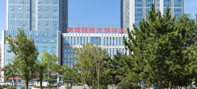 在家观海·海景度假·轻奢美宿(威海站店)图片
