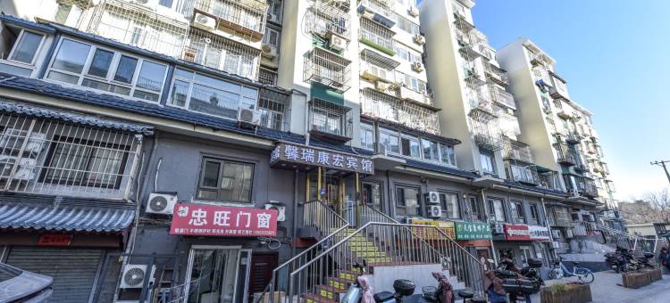 北京馨瑞康宏宾馆(牛街宣武医院店)图片