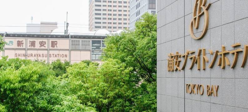 浦安布莱顿酒店东京湾(Urayasu Brighton Hotel Tokyo Bay)图片