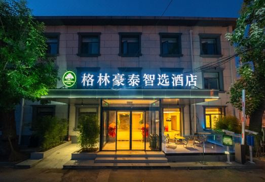 广州山水时尚酒店（花都店）外观图