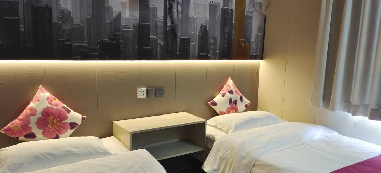 新民紫薇星宾馆图片