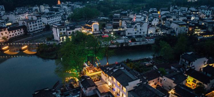 悦季·又见青石·百年老宅·明清南宋徽派风格民宿(宏村景区店)图片