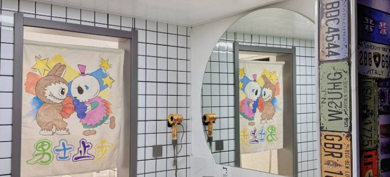 安谷青旅民宿图片