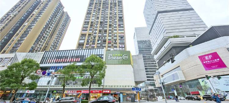 季岚酒店(重庆谢家湾轻轨站店)图片