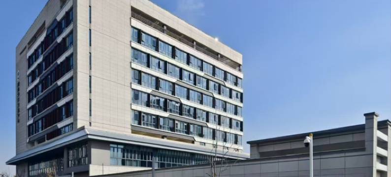 宜兴国际学术交流中心(江南大学东氿校区店)图片
