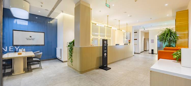 丽呈睿轩酒店(太白路万达广场店)图片