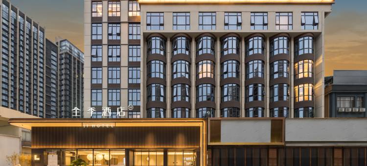 全季酒店(深圳南山地铁站桂庙路店)图片