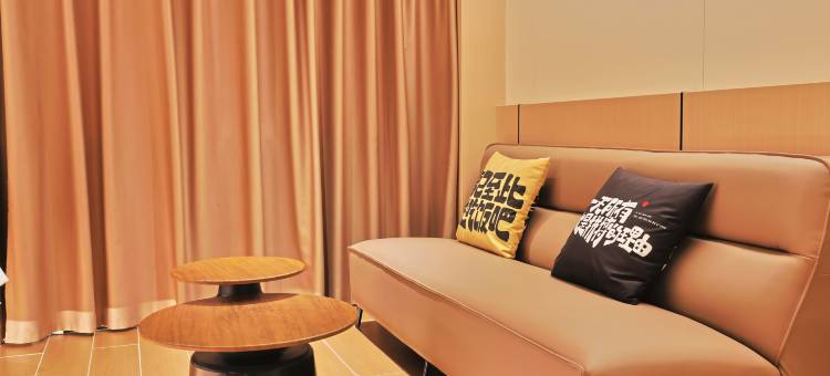 灌南岚智慧型酒店图片