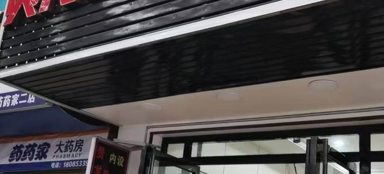 安顺贵龙宾馆图片