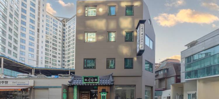 护照住宿新堂旅馆(Stay Passport Sindang Ryokan)图片