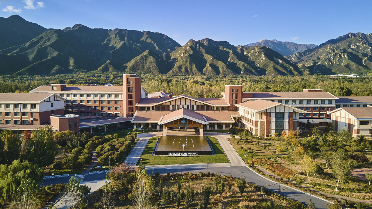Club Med Joyview Beijing YanqingOver view