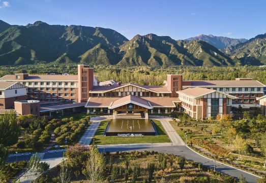Club Med Joyview Beijing YanqingHotel Overview