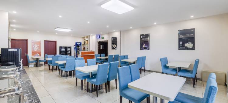 7天连锁酒店(秦皇岛火车站店)图片