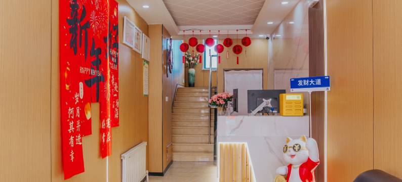 突泉云天商务宾馆图片