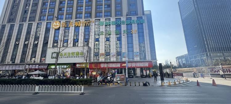 等待你民宿(万科魅力之城新亚洲体育城店)图片