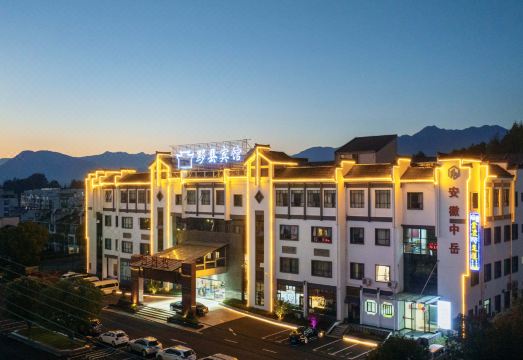 广州山水时尚酒店（花都店）外观图