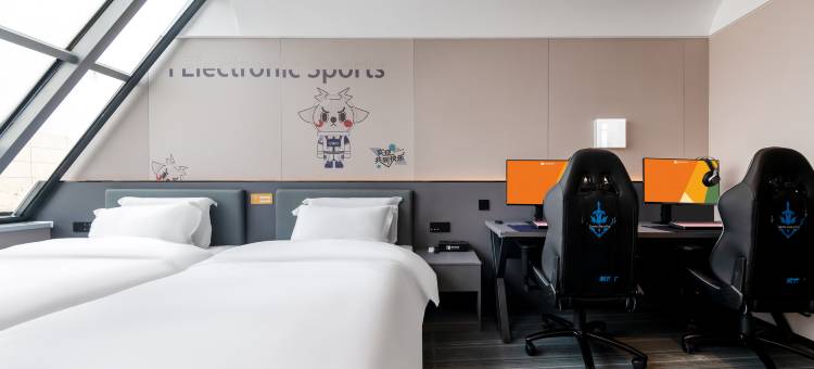 优恩电竞酒店(南京太阳宫广场店)图片