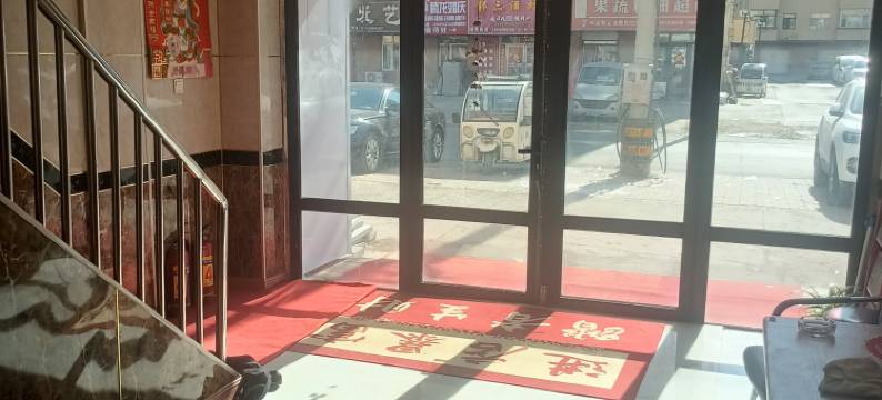 祥瑞宾馆图片