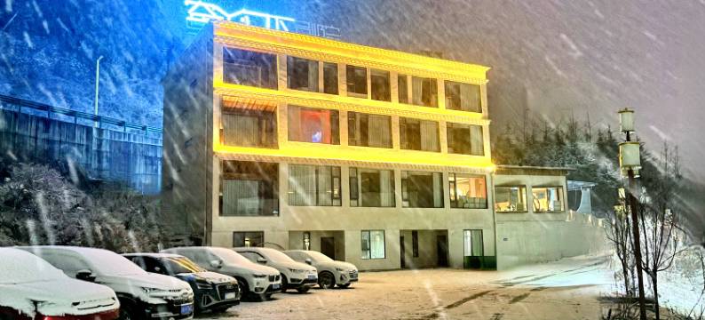 康定情歌广场窝丫夕下私汤别院图片