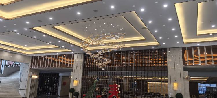 文成国际大酒店图片