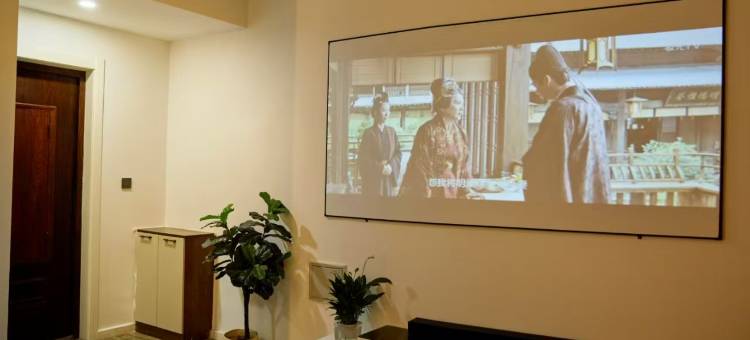 陌野·映画艺术 Courtyard·浪漫氛围影音美宿(中央公馆店)图片