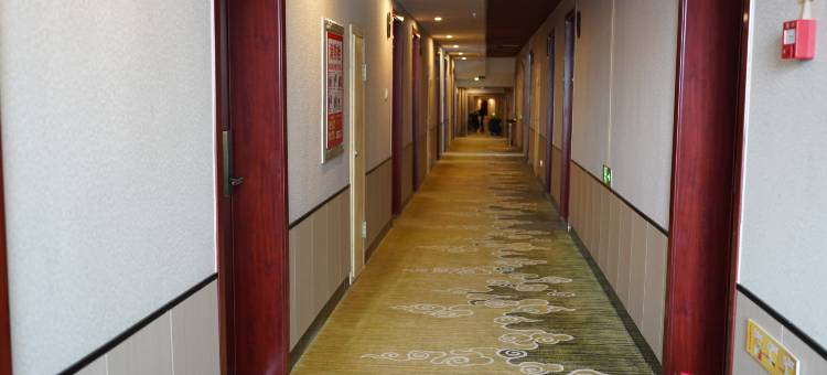 锦江商务酒店(莒南隆山路汽车站店)图片