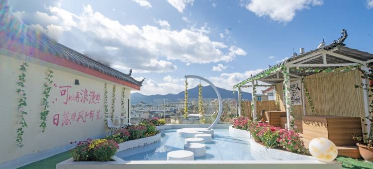 花院民宿图片