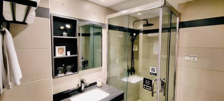 途客尚邻酒店(乐清江南店)图片