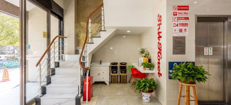 贝壳酒店(上海铁力路地铁站铁峰路店)图片