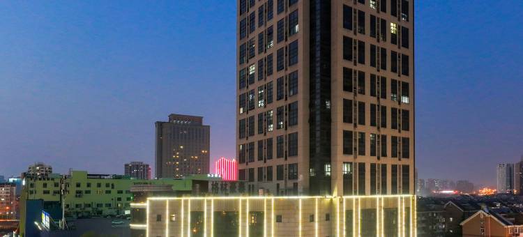 格林豪泰酒店(合肥高铁南站望湖城店)图片