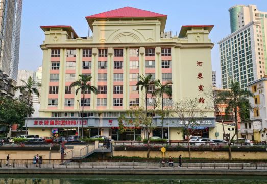 Hedong Hotel Over view
