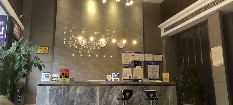 金富利商务酒店图片