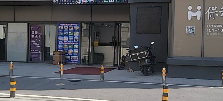逸海酒店(大连威尼斯水城港东五街店)图片