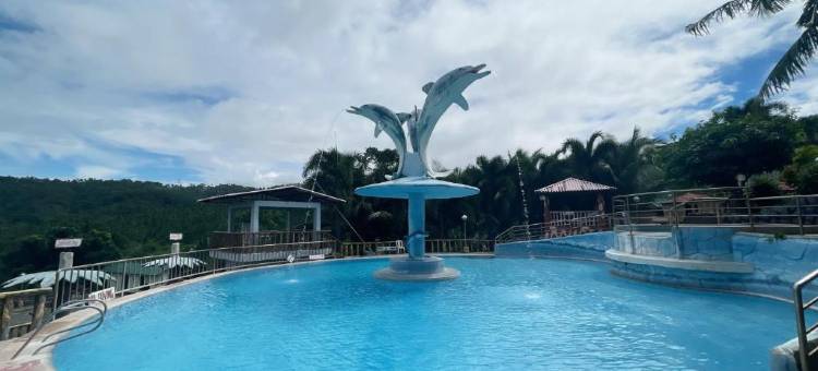 La Virginia Leisure Park and Amusement Resort图片