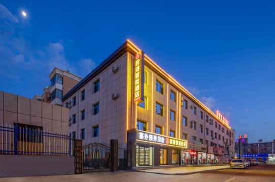 君港智能酒店(东河火车站机场店)