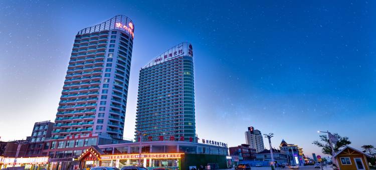 屿海海景酒店(昌黎黄金海岸店)图片
