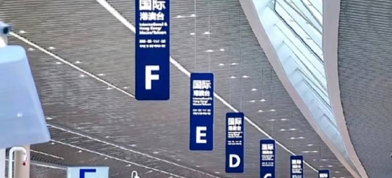 青岛·乐尚途｜机场酒店(胶东国际机场店)图片