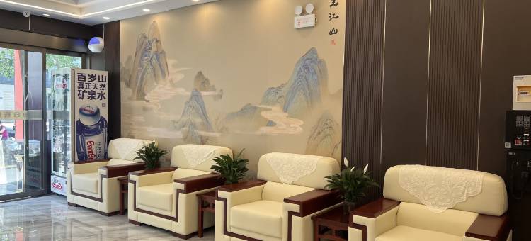 怡合宾馆(新乡河师大万达店)图片