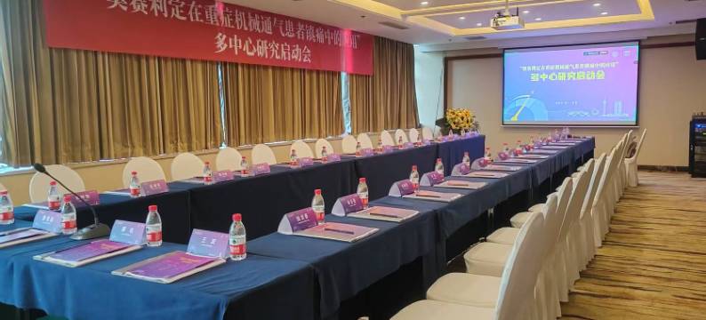 天使宾馆(华西医院武侯祠店)图片