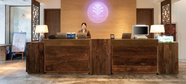 万信至格酒店(北京潘家园方庄地铁站店)图片