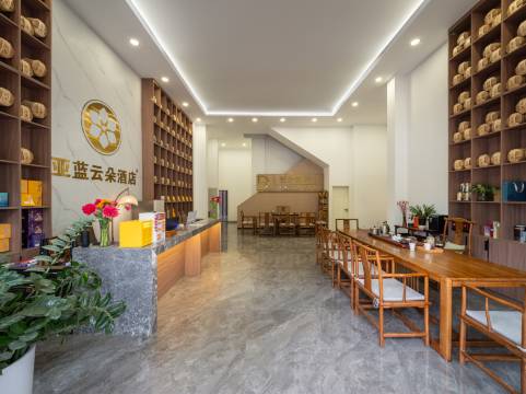 亚蓝云朵酒店(流沙河星光夜市文化广场店)