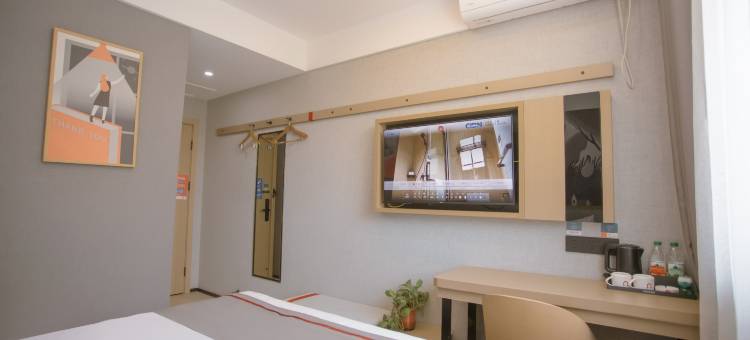 尚客优酒店(周口人民路五一广场酒店)图片