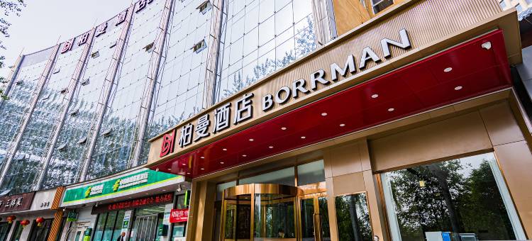 柏曼酒店(长治英雄南路一中店)图片