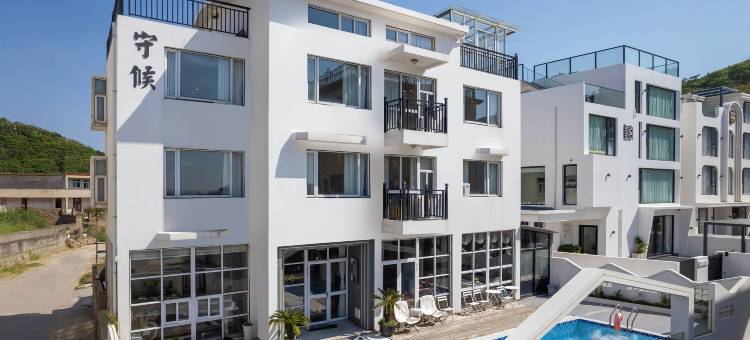 守候海景泳池民宿(嵊泗南长涂沙滩店)图片